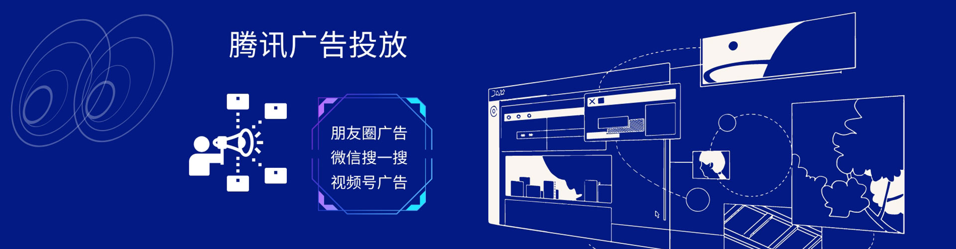 乐清渠道开户返点