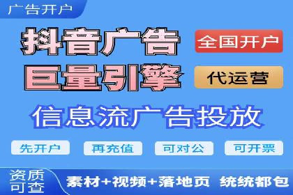 百度网络推广案例精选：助力企业快速提升知名度