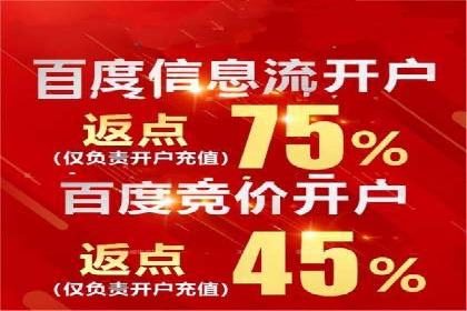 微信信息流个性化推荐系统构建